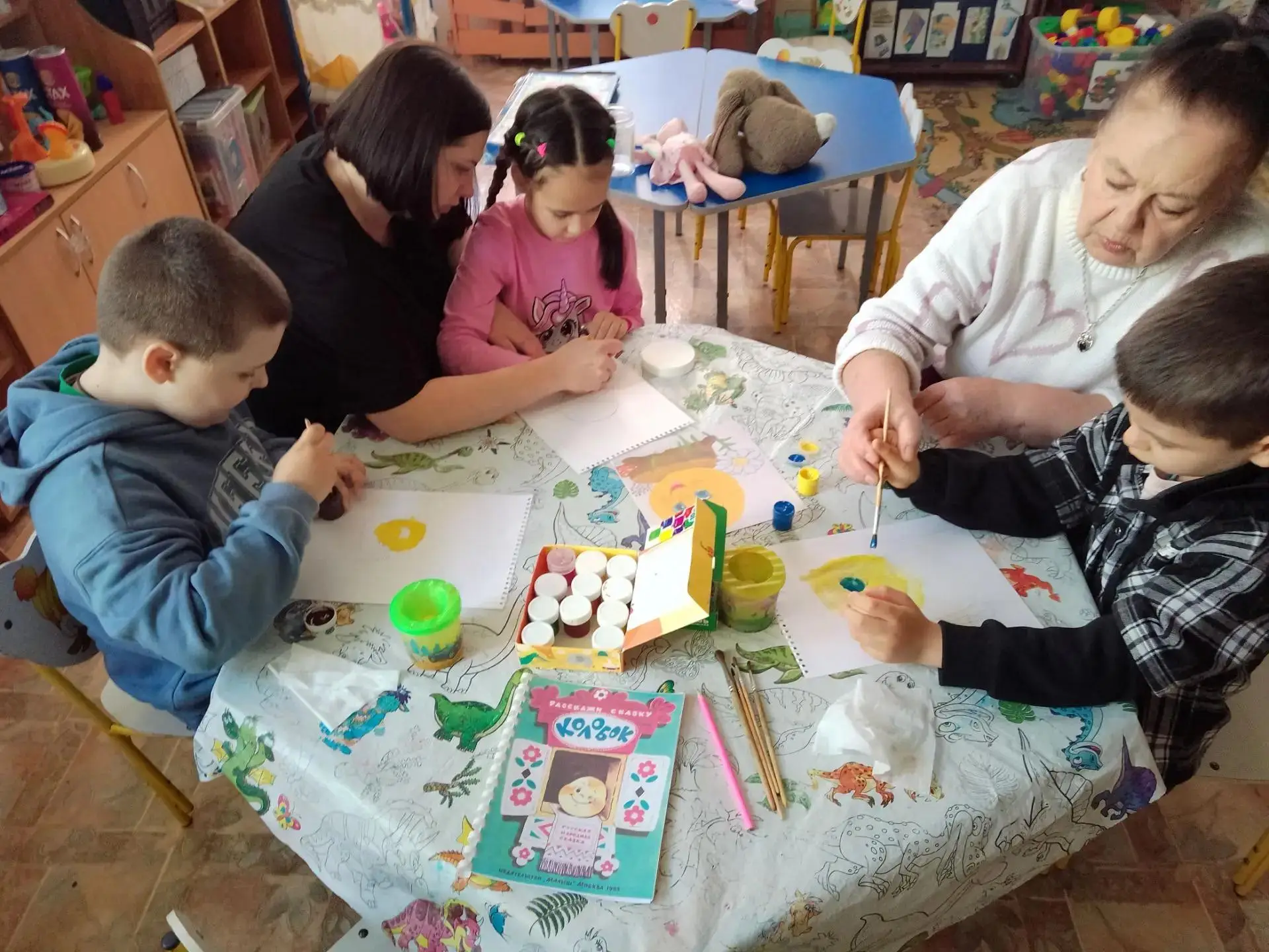 Изображение
