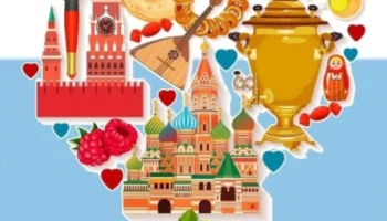 Символы России