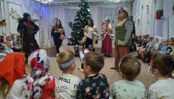 Рождественские огни