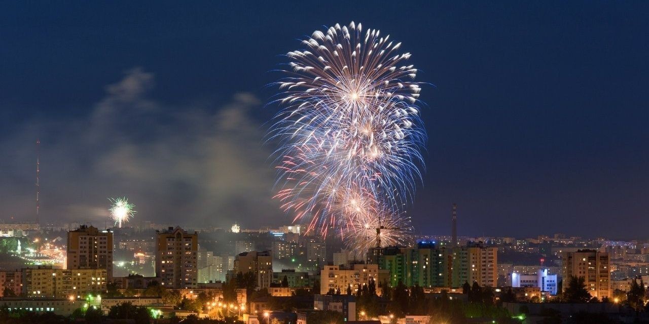 Белгород - город первого салюта