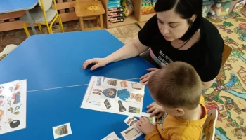 Адаптация в детском саду для детей с РАС