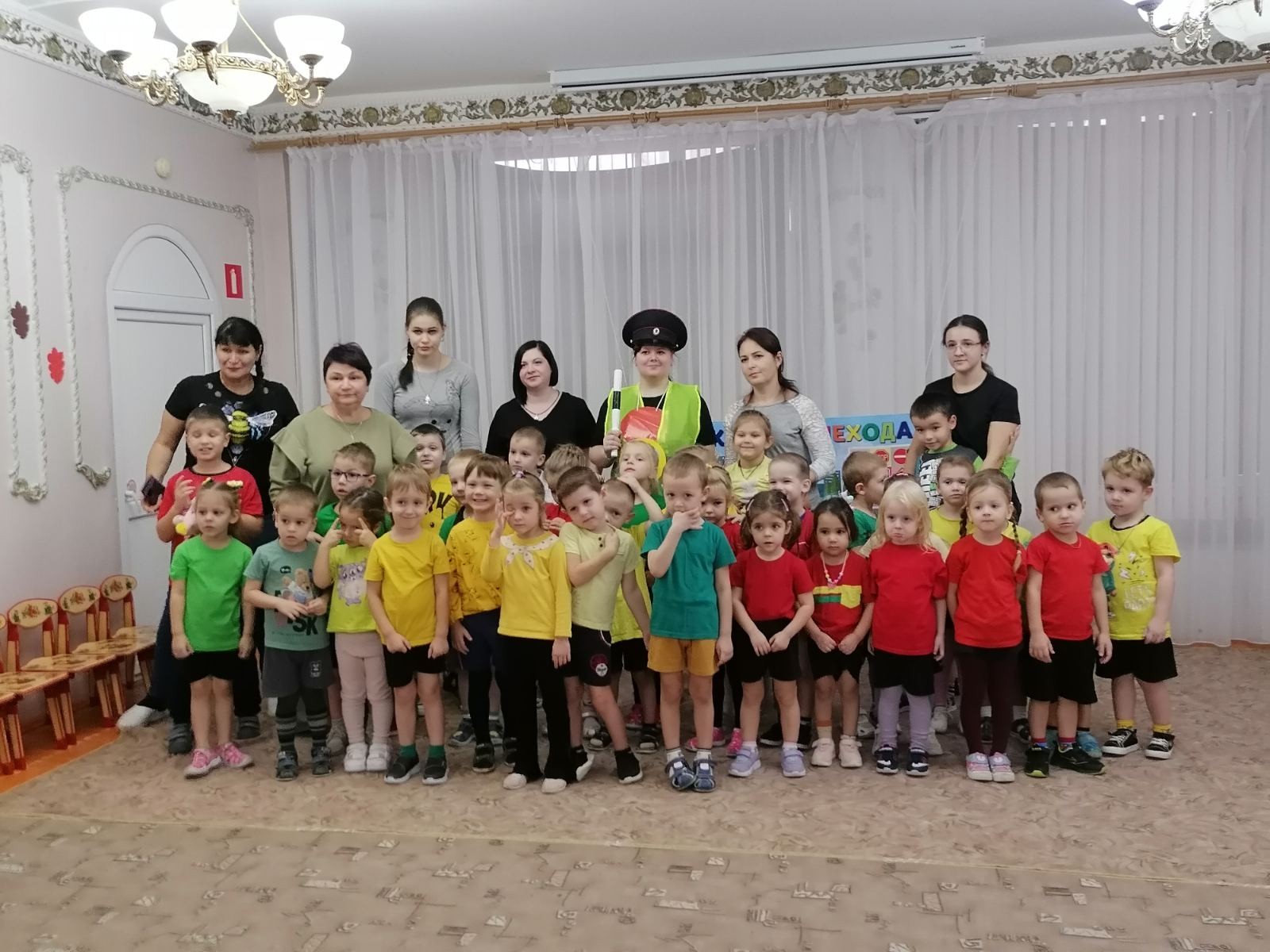Дорожное движение для юных пешеходов