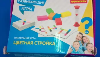 Настольная игра &laquo;Цветная стройка&raquo;