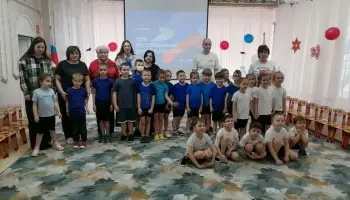 Крымская весна