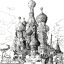 Раскраски Москва 3 Раскраски Москва 3