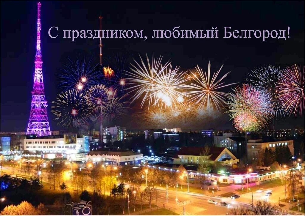 Флешмоб "Мы вместе, а это значит"