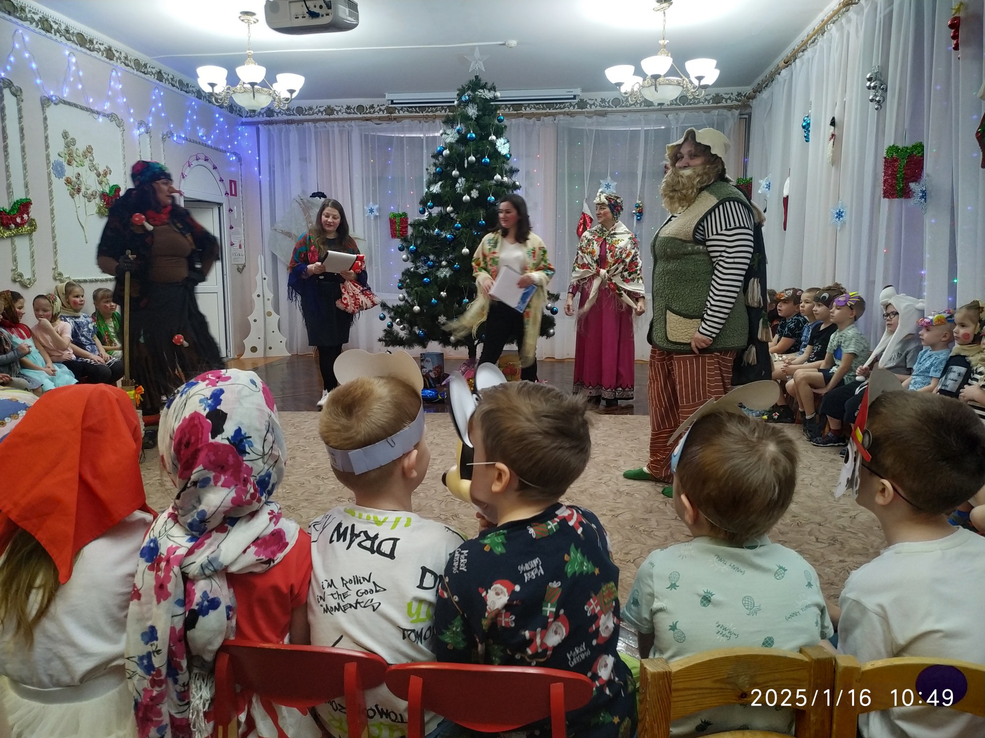 Рождественские огни