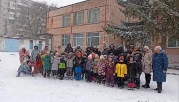 Добрый город