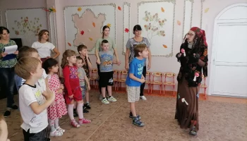 Квест-игра "Азбука дорожного движения"