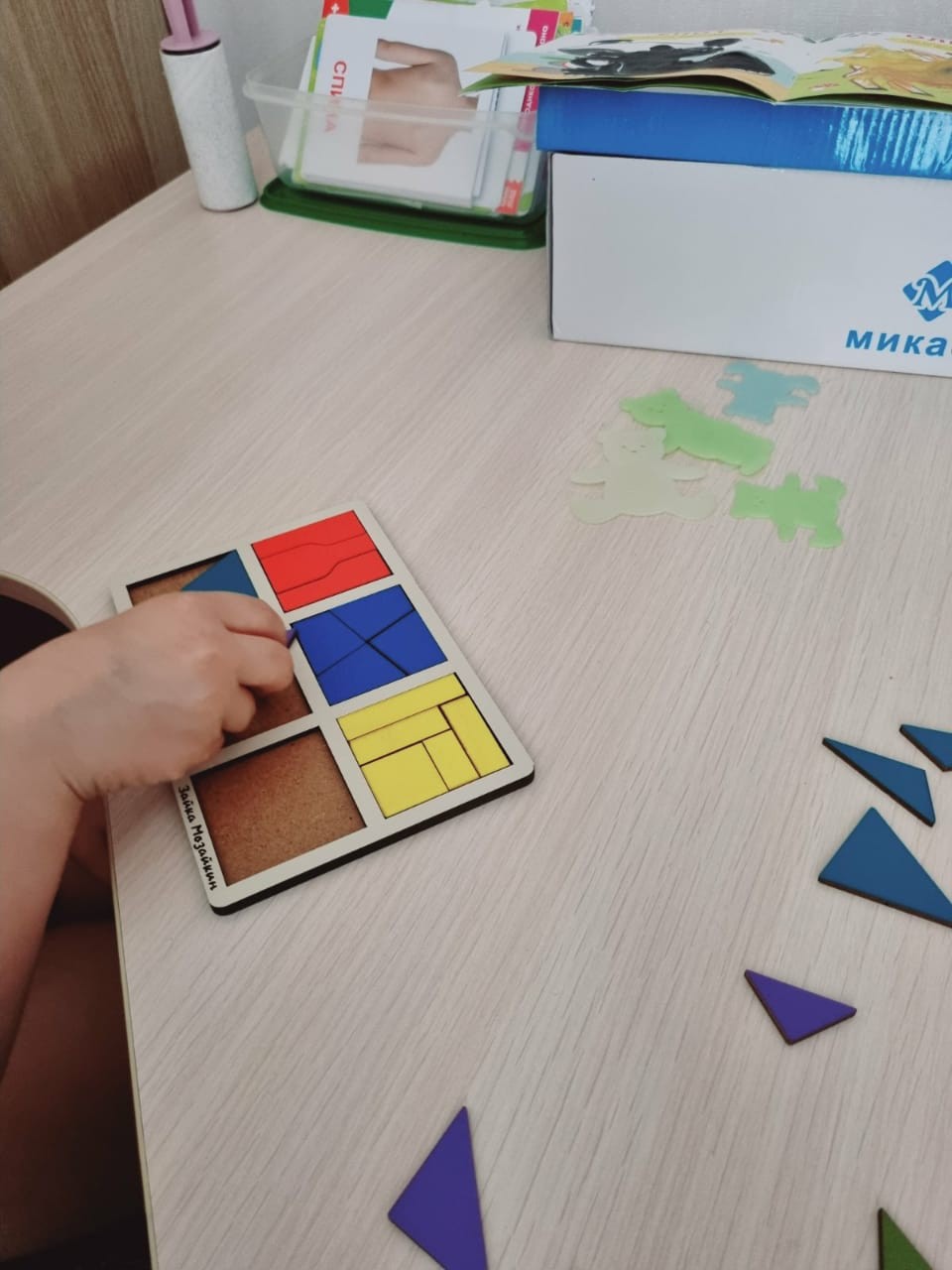 Изображение