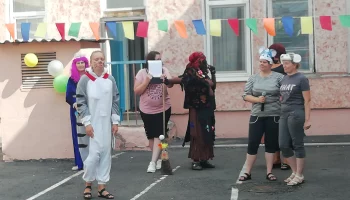 Праздник Вежливости и Доброты