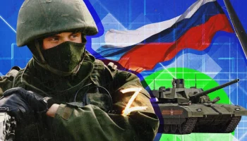 Защитники Отечества