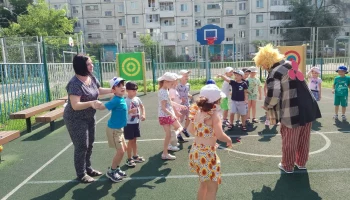 Дворовые игры "Играем вместе"