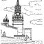 Раскраски Москва 12 Раскраски Москва 12