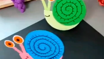 Улитка из бумаги
