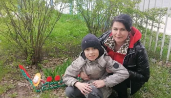Наблюдение за природой для детей с РАС
