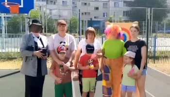 Весёлое лето