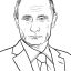 Раскраски День России 10 Раскраски День России 10