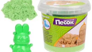 Игры с кинетическим песком
