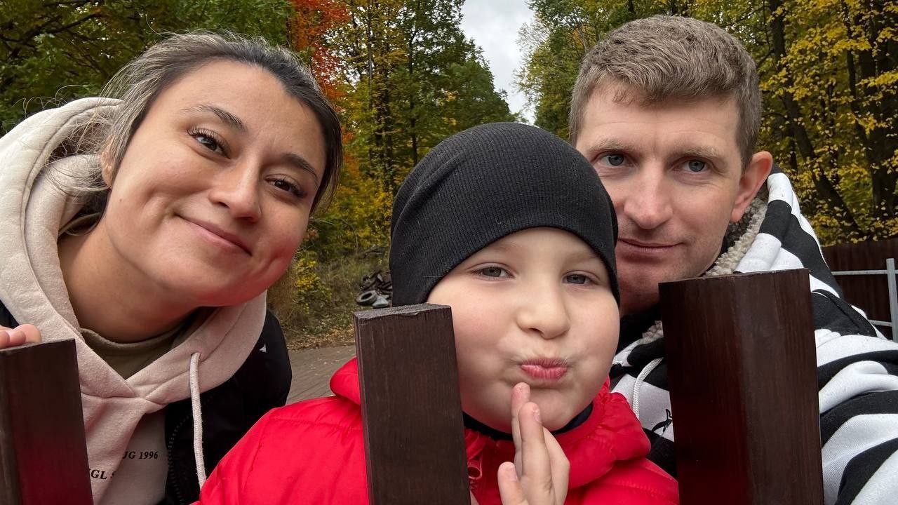 Семейные выходные Семейные выходные
