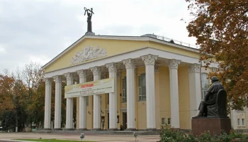 27 марта &ndash; День театра
