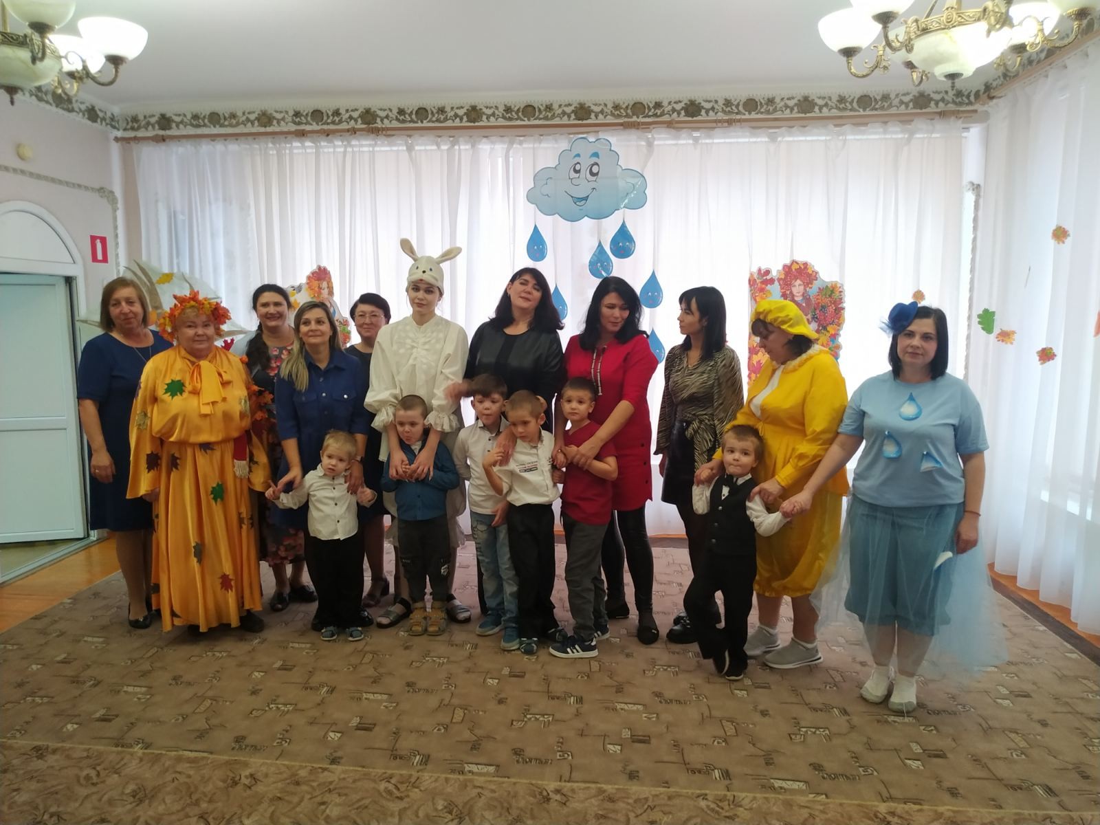 Осенний праздник Осенний праздник