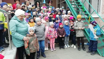 Квест-игра "Безопасность на дороге"