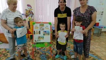 Правила безопасности для детей