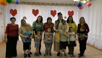 Поздравление с днём рождения