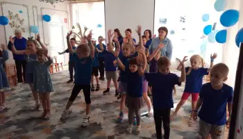 Урок доброты