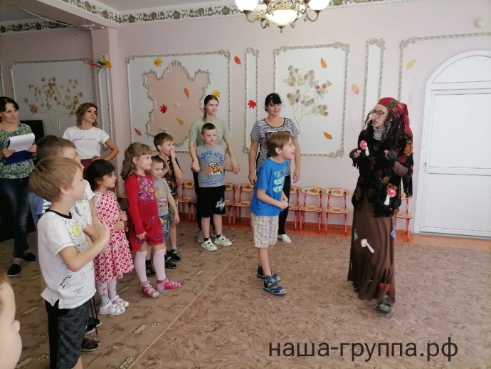 Квест-игра "Азбука дорожного движения" Квест-игра "Азбука дорожного движения"