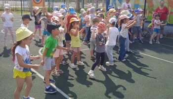 Королевство волшебных мячей