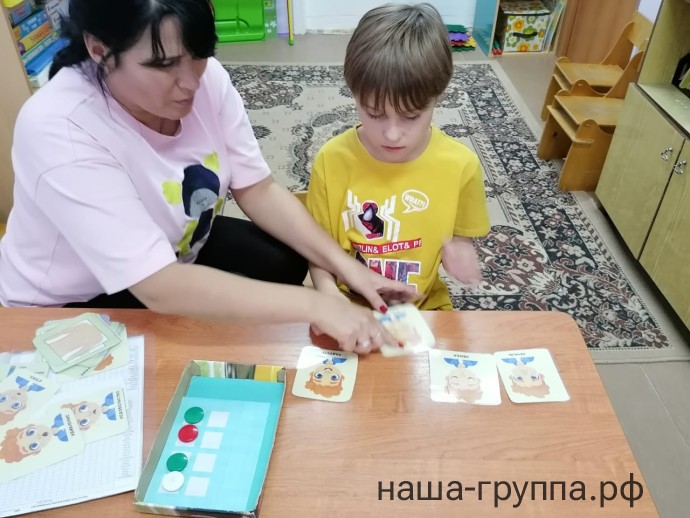 Эмоции в жизни ребенка с РАС