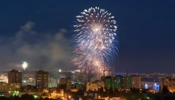 Белгород - город первого салюта