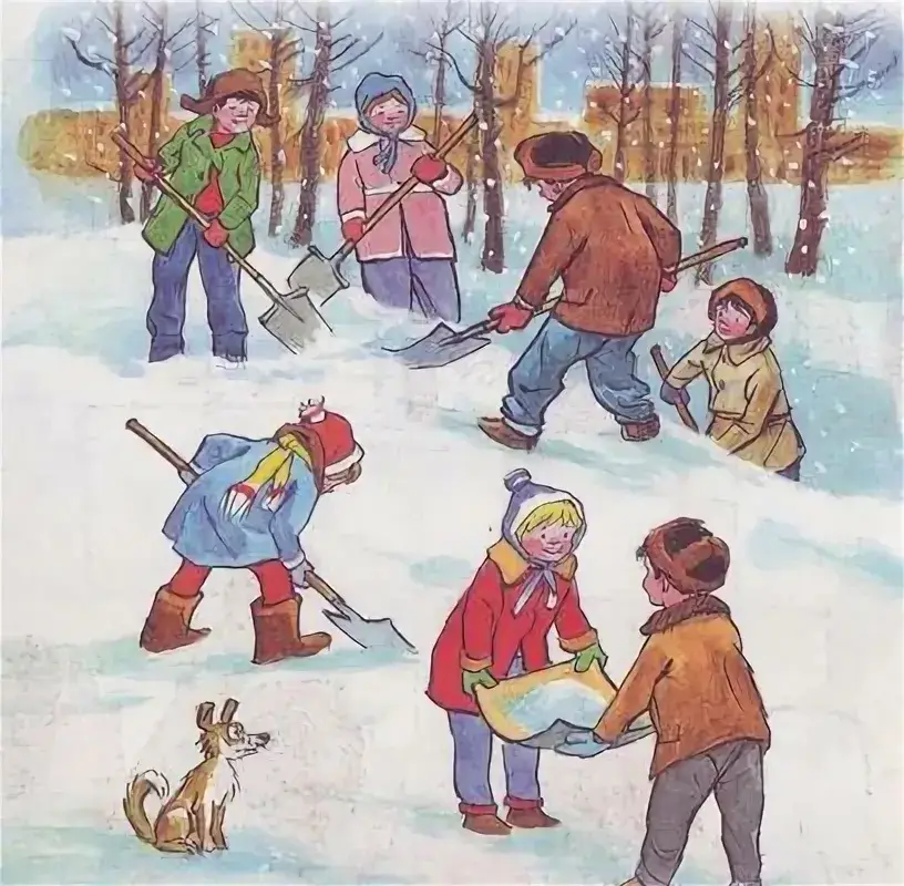 Уборка снега на площадке