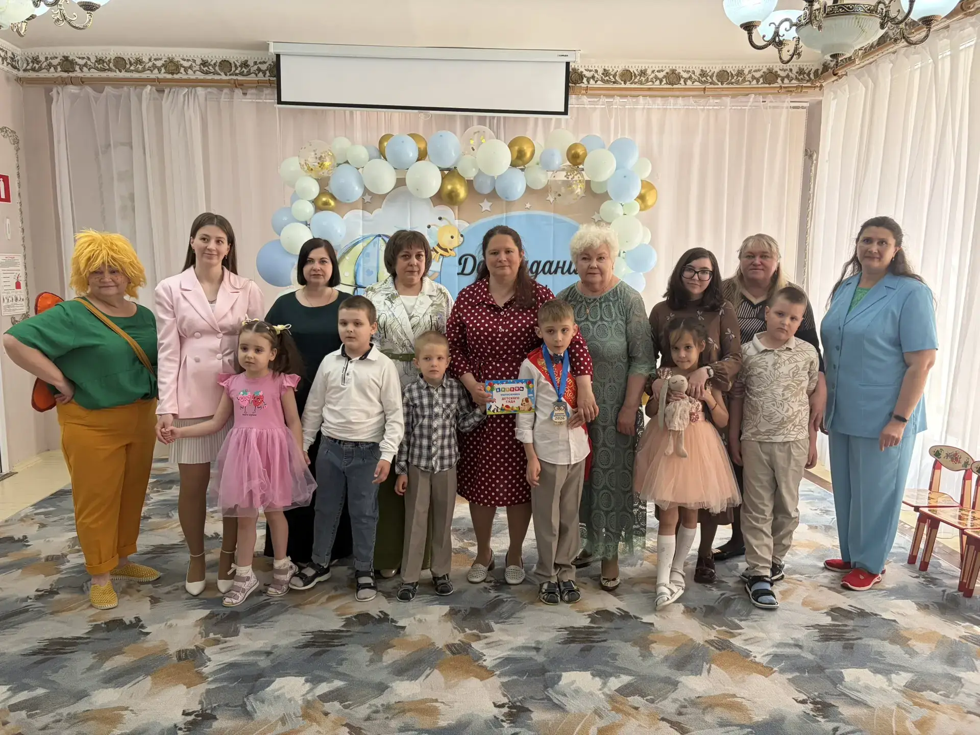 Выпускной и Карлсон