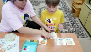 Эмоции в жизни ребенка с РАС