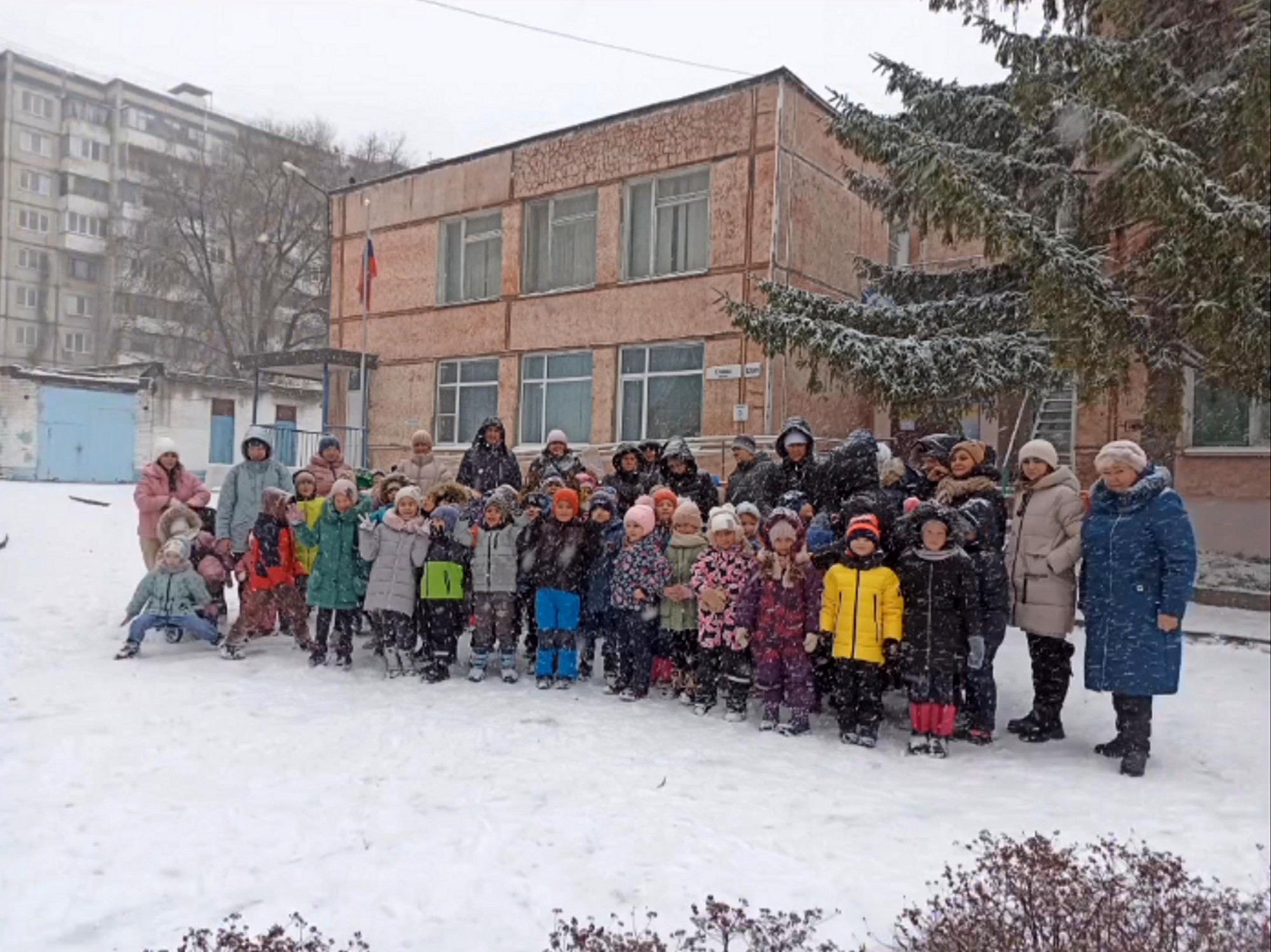 Добрый город Добрый город