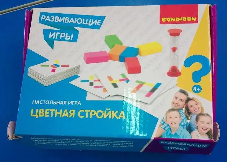 Настольная игра &laquo;Цветная стройка&raquo;