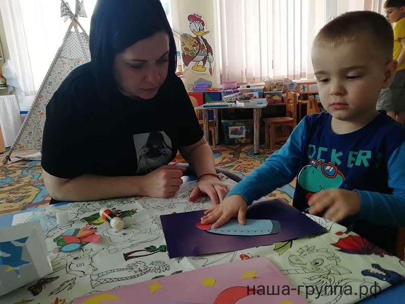 Аппликация - как средство развития мелкой моторики рук у детей с РАС Аппликация - как средство развития мелкой моторики рук у детей с РАС