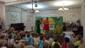 Театрализованное представление &laquo;Весёлый огород&raquo;
