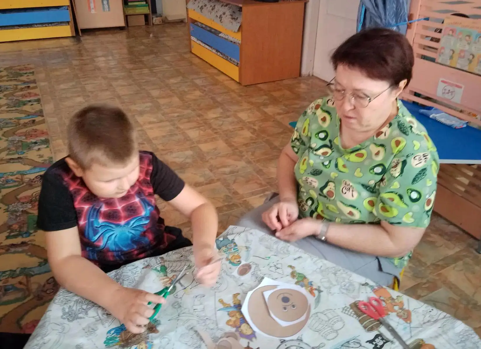 Изображение