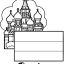 Раскраски День России 6 Раскраски День России 6
