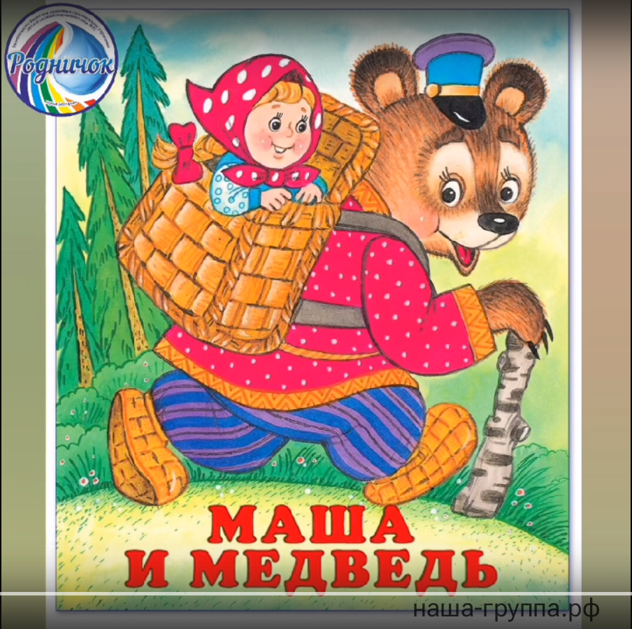 День театра День театра