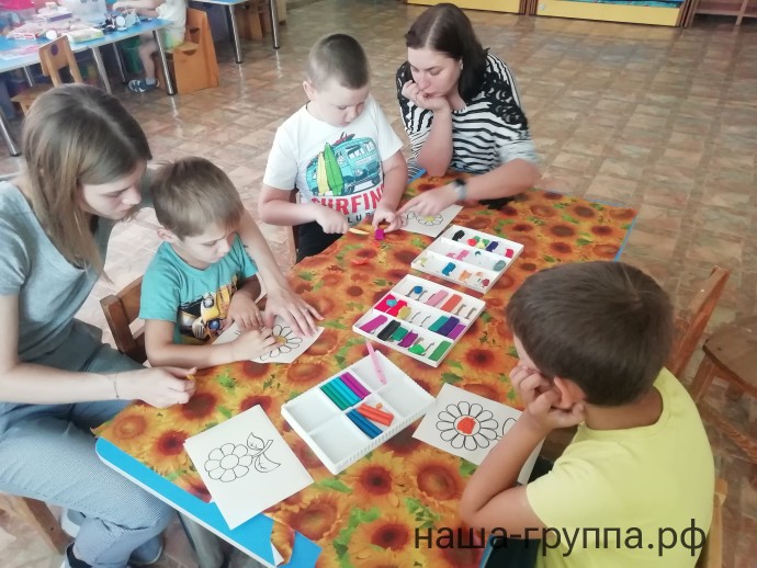 Цветок добра