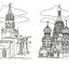 Раскраски Москва 20 Раскраски Москва 20