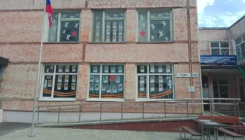 Бессмертный полк