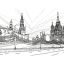 Раскраски Москва 26 Раскраски Москва 26