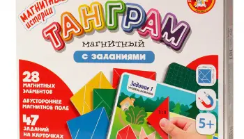 Головоломка "Магнитный танграм"