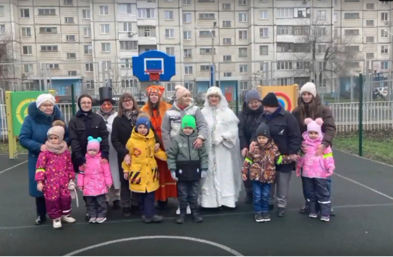 Дворовые игры